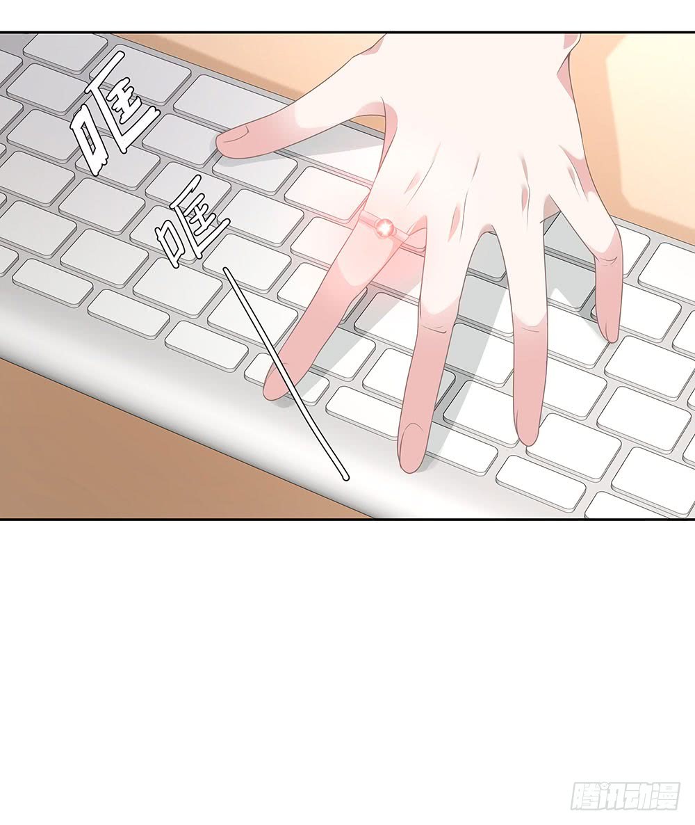 Me! Super rich! Chapter 45 Bahasa Indonesia